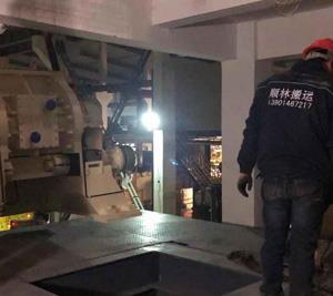 場(chǎng)地施工