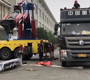 重型運輸設(shè)備